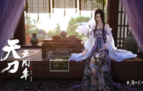 kaiyun入口-v7.2.5 上线时间 2026年1月17日，一次被提前写进日历的技术心跳